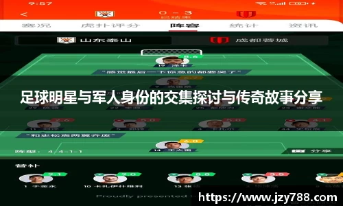 tyc122cc太阳成