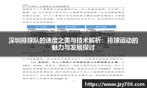 tyc122cc太阳成集团